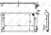Радиатор NRF 53398 (фото 4)