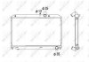 Радіатор, охолодження двигуна NRF 53685 (фото 1)