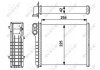 Радиатор пічки NRF 54239 (фото 5)