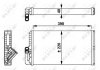 Радиатор пічки NRF 54256 (фото 5)