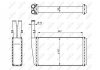 Радиатор пічки NRF 54266 (фото 5)