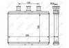 Радіатор пічки NRF 54278 (фото 5)