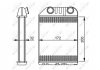 Радиатор NRF 54287 (фото 5)