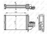 Радиатор пічки NRF 54294 (фото 5)