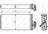 Радиатор отопителя MERCEDES Vito 2.2D 96- NRF 54297 (фото 5)