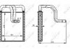Радіатор пічки NRF 54335 (фото 5)