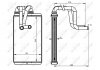 Радиатор пічки NRF 54337 (фото 5)