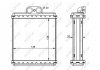 Радиатор пічки NRF 54345 (фото 5)
