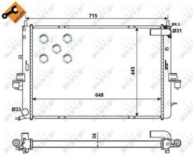 Радиатор NRF 55319 (фото 1)