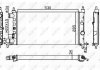 Радіатор NRF 58155 (фото 1)