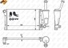 Радиатор NRF 58170 (фото 2)
