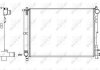Радиатор, охолодження двигуна NRF 58263 (фото 1)