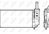 Радіатор, охолодження двигуна NRF 58273 (фото 1)