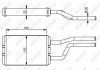 Радіатор пічки NRF 58358 (фото 5)