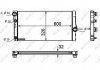 Радіатор NRF 58466 (фото 5)