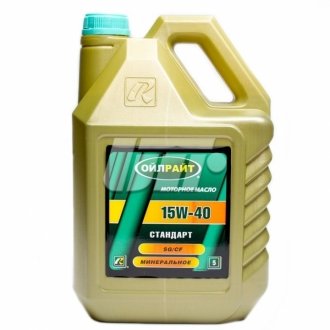 Олива моторна Стандарт 15W-40 SF/CC (Каністра 5л) OIL RIGHT 2372 (фото 1)