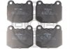 Brake Pad Set Optimal BP09164 (фото 1)