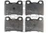 Brake Pad Set Optimal BP09813 (фото 1)