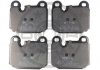 Brake Pad Set Optimal BP12039 (фото 1)