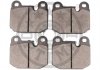 Brake Pad Set Optimal BP12039 (фото 2)