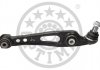 Track Control Arm Optimal G5971 (фото 1)