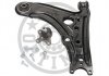 Track Control Arm G61468