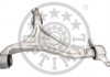 Track Control Arm Optimal G61471 (фото 2)