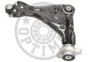 Track Control Arm Optimal G61484 (фото 2)