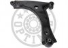 Track Control Arm Optimal G61666 (фото 1)