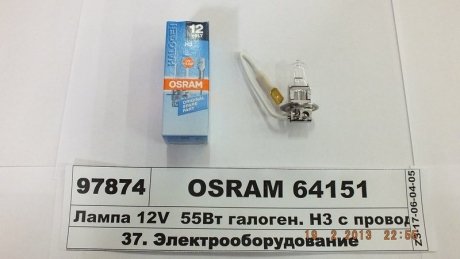 Лампа H3 OSRAM 64151 (фото 1)