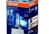 Лампа ксенон D1S 85V 35W PK32D-2 XENARC COOL BLUE INTENSE OSRAM 66140CBI (фото 1)