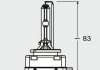 Лампа ксенон D1S 85V 35W PK32D-2 XENARC COOL BLUE INTENSE OSRAM 66140CBI (фото 3)