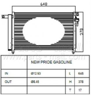 Конденсатор кондиционера KIA RIO PARTS-MALL PXNCB050 (фото 1)