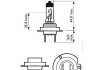 Автолампа галогенова 80W PHILIPS 12035RAC1 (фото 2)