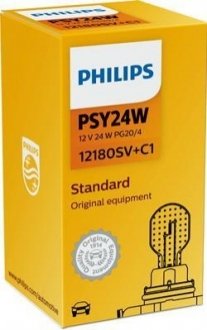 Лампи інші PHILIPS 12180SV+C1 (фото 1)