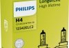 Лампа розжарювання H4 12V 60/55W P43t-38 LongerLife 2 x lifetime (2шт.) (вир-во) PHILIPS 12342ELC2 (фото 3)