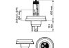 Лампа накалу дальнього світла. Лампа накаливания, основная фара. Лампа накаливания, противотуманная фара. Лампа накаливания, основная фара. Лампа накалу дальнього світла. Лампа накаливания, противотуманная фара PHILIPS 12475B1 (фото 3)