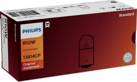 Автолампа 10W PHILIPS 13814CP (фото 1)