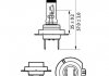 Лампочка H7 Premium 12V PX26d Блистер PHILIPS 40607130 (фото 1)