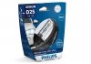 Лампа ксенонова D2S 85V 35W P32d-2 WhiteVision gen2 5000K (вир-во) PHILIPS 85122WHV2S1 (фото 1)