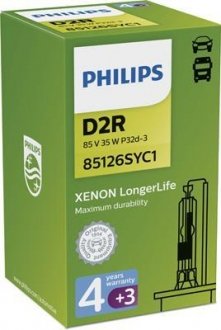 Лампочка XENONOWA D2R 85V/35W 4300K LONGER LIFE (7 LAT GWARANCJI !) PHILIPS 85126SYC1 (фото 1)