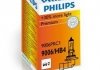 Автолампа HB4 12V 55W P22d Vision +30% (1 шт. в упаковці) PHILIPS 9006PRC1 (фото 1)