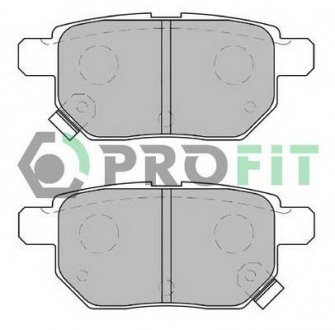 Колодки гальмівні дискові PROFIT 50002013 (фото 1)