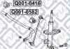 Втулка переднього стабілізатора ліва Q-fix Q0010582 (фото 3)