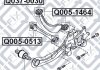 Сайлентблок задньої тяги Q-fix Q0051464 (фото 4)