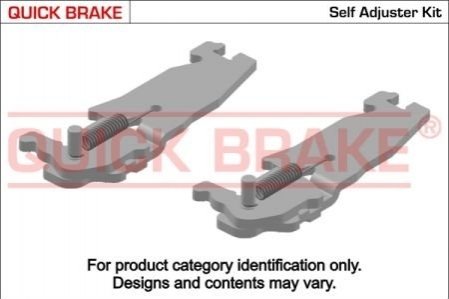 Елементи гальмівного супорта QUICK BRAKE 102 53 063 (фото 1)