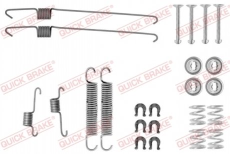 Гальмівні аксесуари QUICK BRAKE 105-0001 (фото 1)