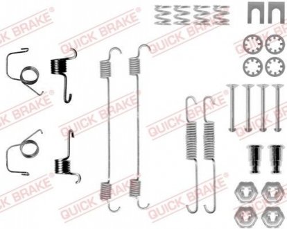 Гальмівні аксесуари QUICK BRAKE 105-0617 (фото 1)