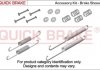 Гальмівні аксесуари QUICK BRAKE 105-0687 (фото 3)