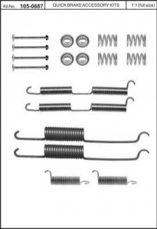 Гальмівні аксесуари QUICK BRAKE 105-0687 (фото 1)